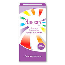 Элькарнит р-р 50мл