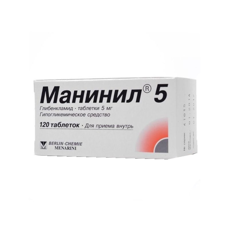 Манинил 5 таб №120
