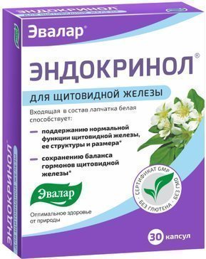 Эндокринол капс №60