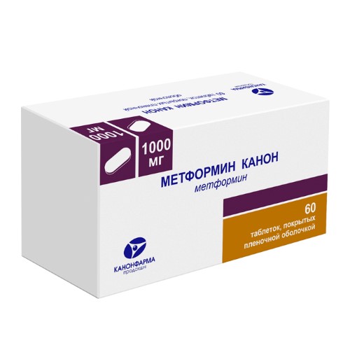 Метформин 1000мг таб №60 (Канон)