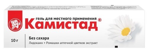 Камистад бейби  гель 10гр