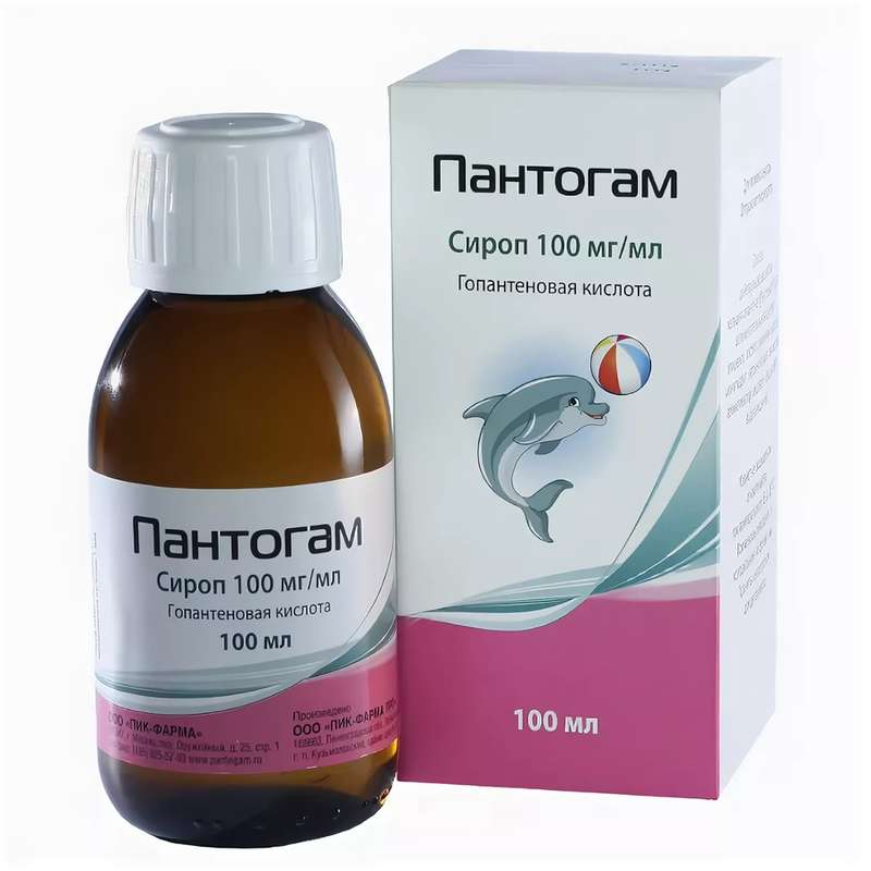 Пантогамид-М сироп 100мл