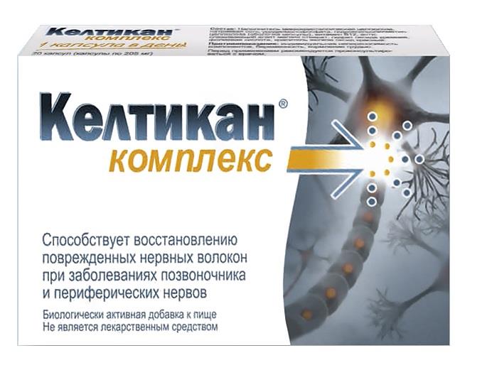 Келтикан комп 205г №40