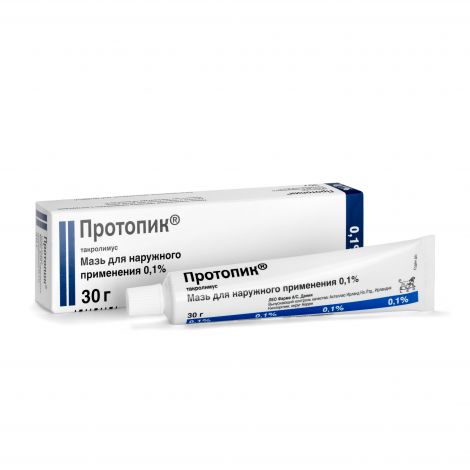 Протопик мазь для наруж прим 30г 0,01%