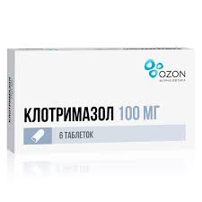 Клотримазол жев таб №6