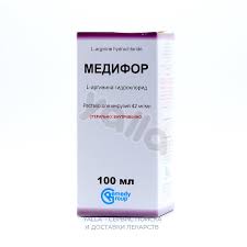 Медифор р-р 100мл