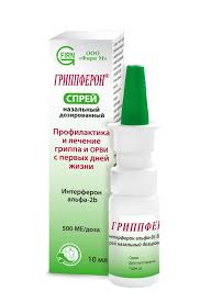 Гриппферон спрей 500 ME/мл 10мл