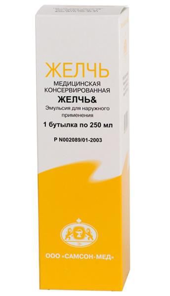Желчь мед 250мл флакон