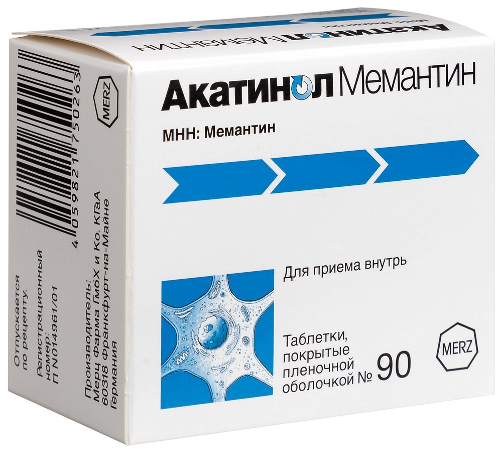 Акатинол мемантин 10мг таб №90
