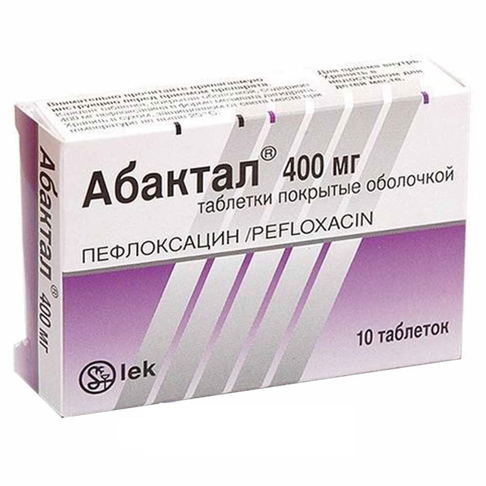 Абактал  400мг таб №10