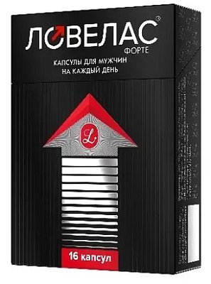 Ловелас форте  капс №16