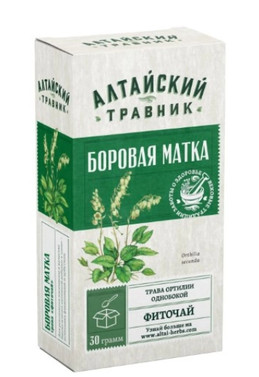 боровая матка травы алтая