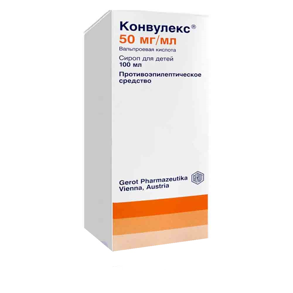 Конвулекс 50мг сироп 100мл