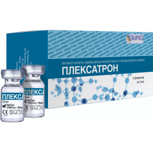 Плексатрон 2мл фл №5