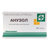 Анузол супп №10