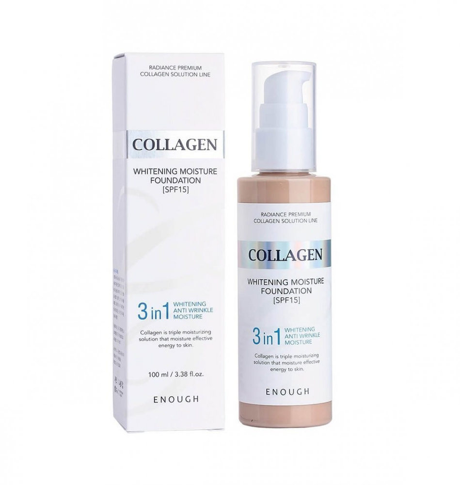 ENOUGH COLLAGEN 3 in 1 100ml