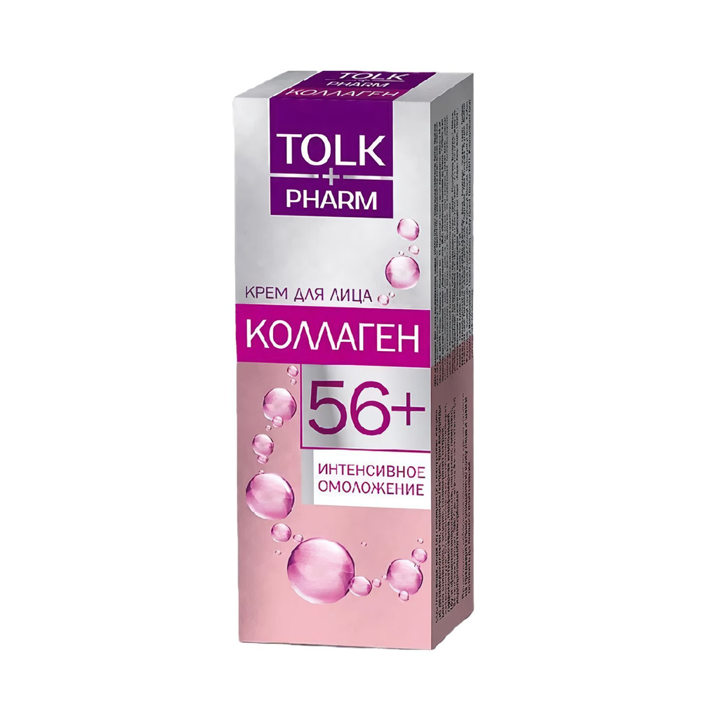 Крем косметический для лица Tolk pharm Коллаген 40мл