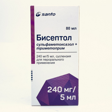 Бисефорд 240мг/5мл сусп для детей 80мл