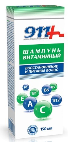 911 бальзам луковый от выпадения волос и облысения 150мл