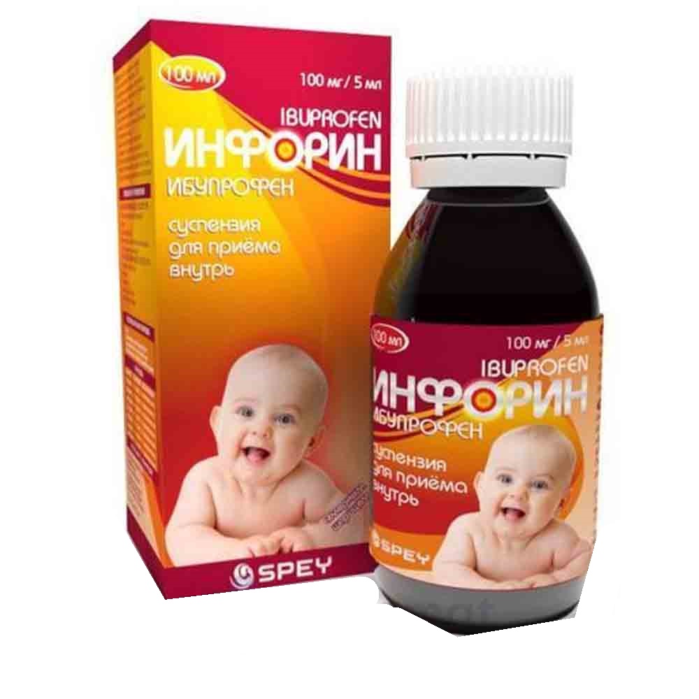 Инфорин 100мг/5мл суспензия 100мл SPEY