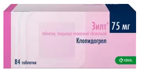 Зилт 75мг таб №84