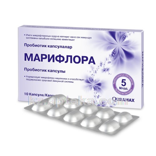 Марифлора 5млрд капс №10