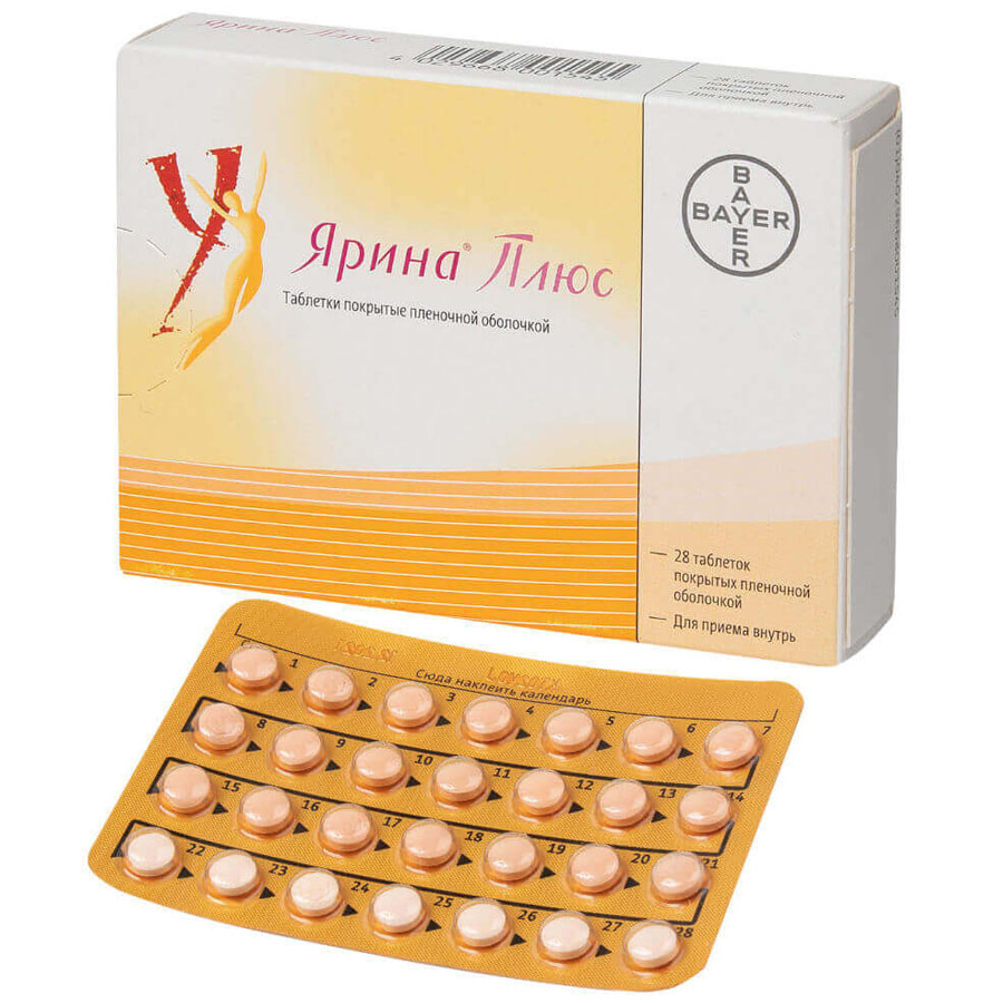Ярина плюс таб №28