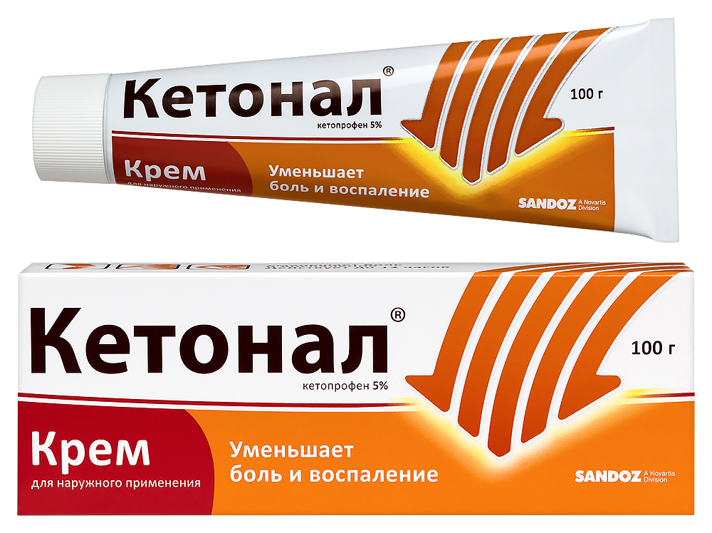 Кетонал крем 30г