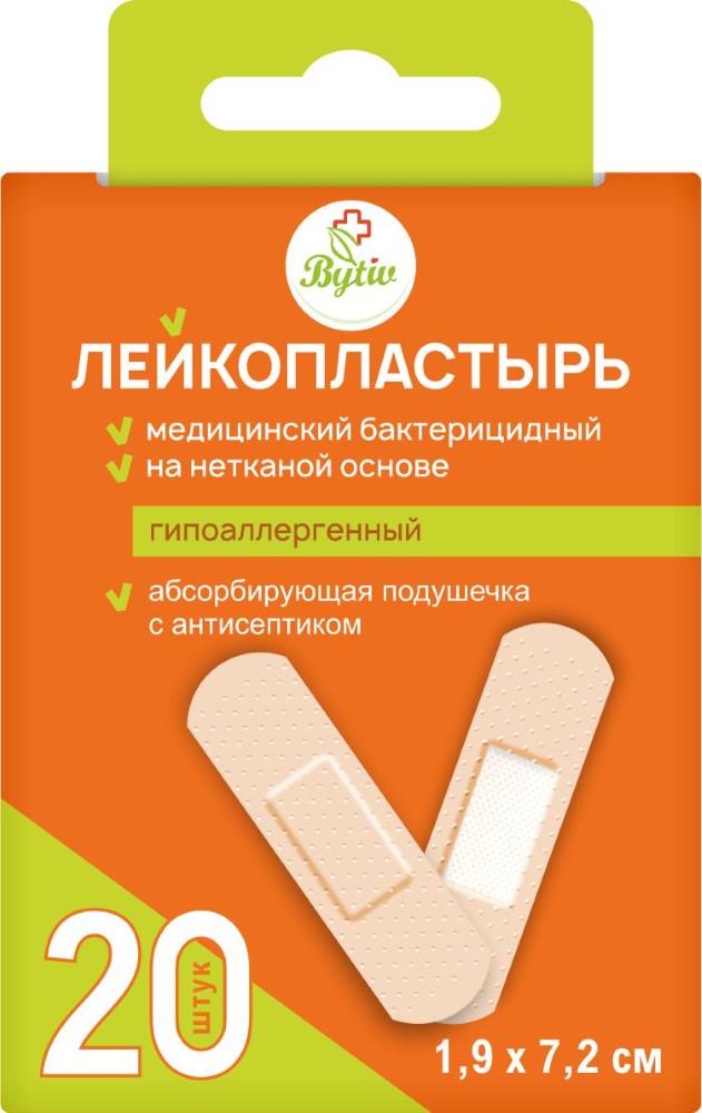 Лейкопластырь АБС 1,25х5  №24