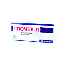 Глочек Л  5 г таб №30