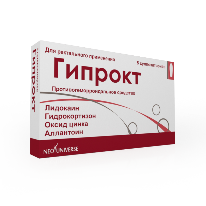 Гипрокт супп. №5