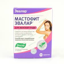 Мастофит таб №100
