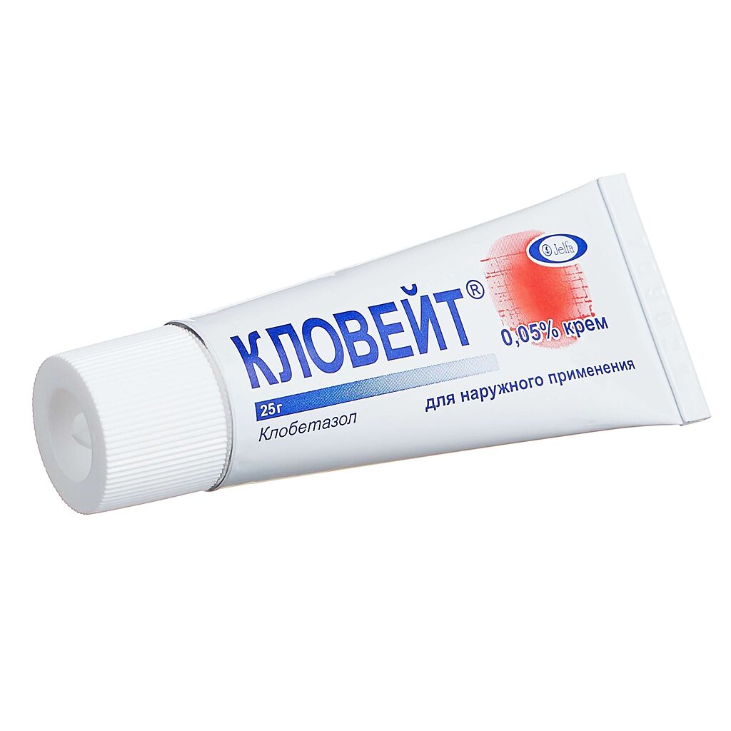 Кловейт 0,05% крем 25мг