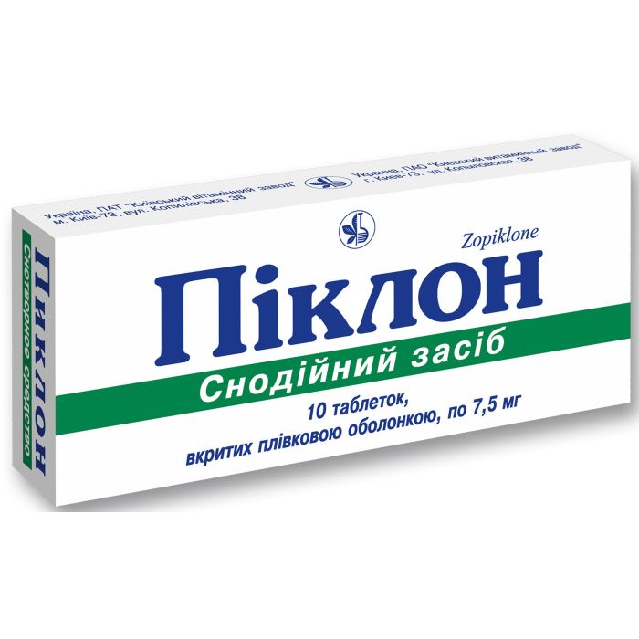 Пиклон 7,5мг таб №10