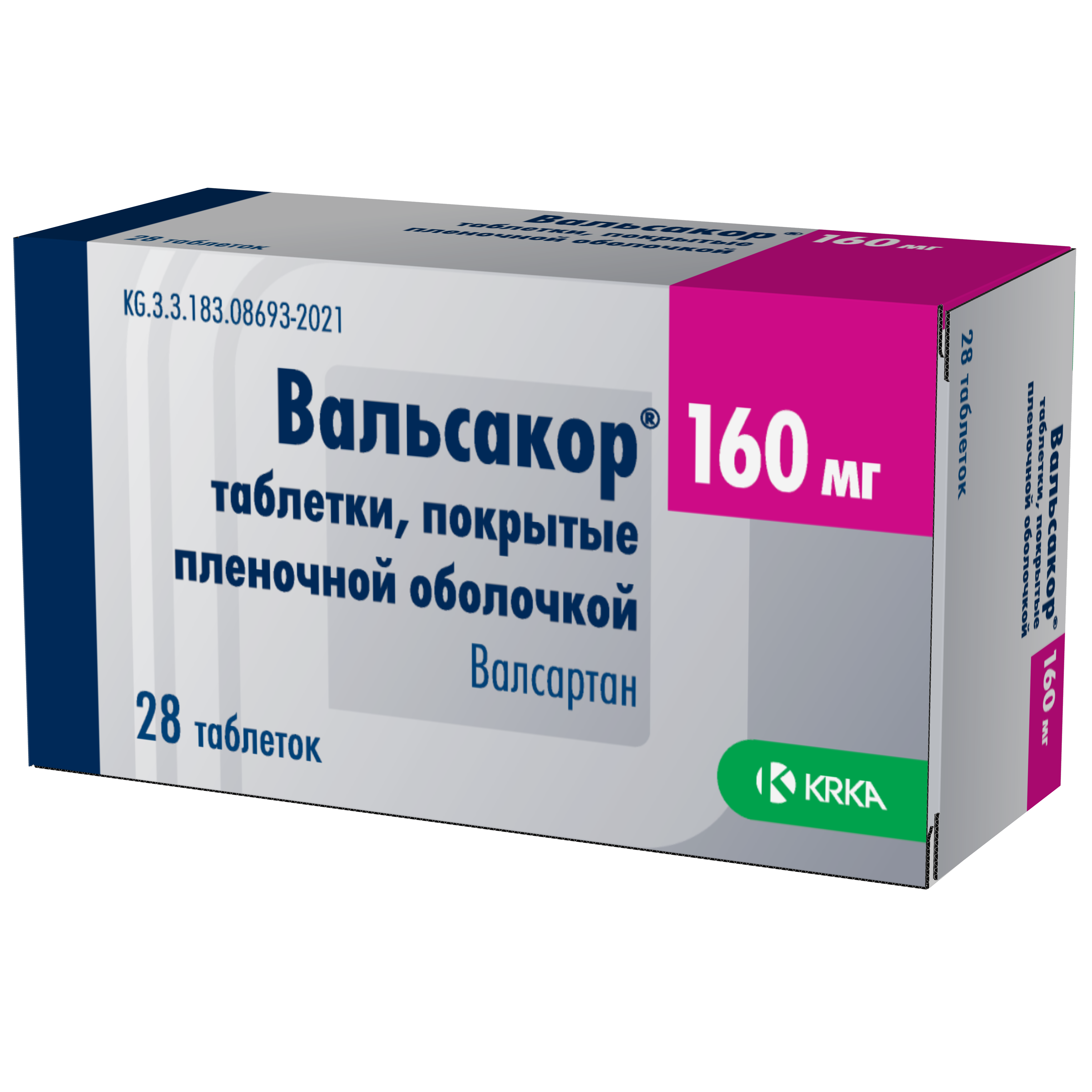 Вальсакор 160 мг таб №28