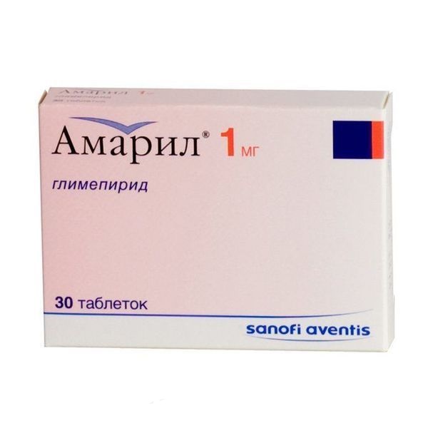 Амарил 1мг №30