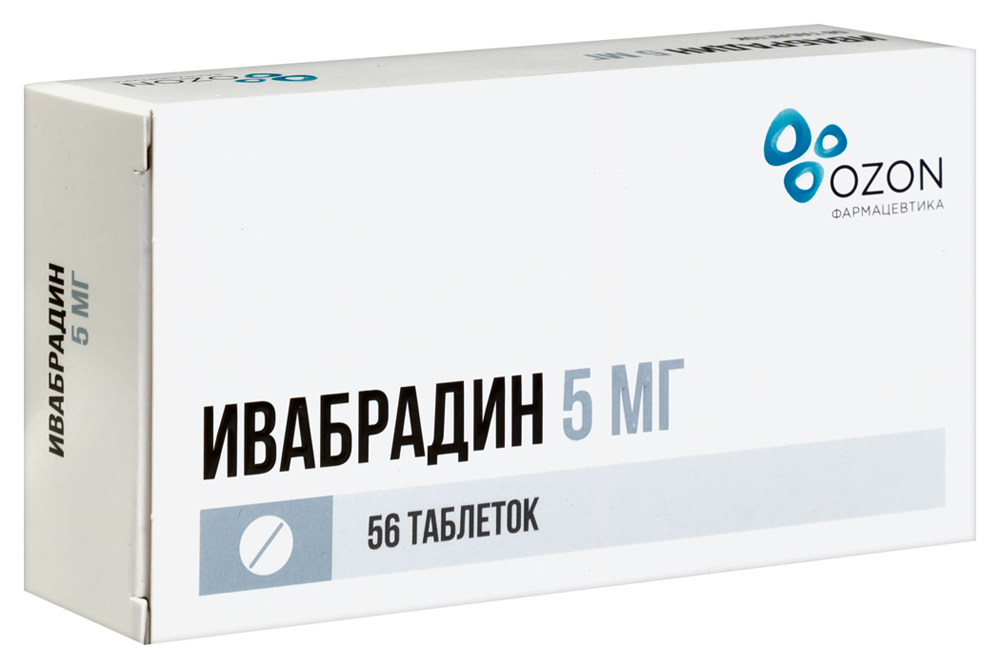 Ивабрадин 5мг таб №56