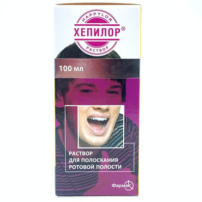 Хепилор р-р для полоскания ротовой полости 100мл