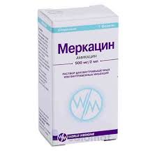 Меркацин (Амикацин ) 500мг/2мл фл №1