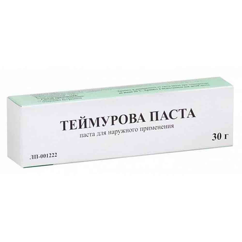 Теймурова паста 30гр