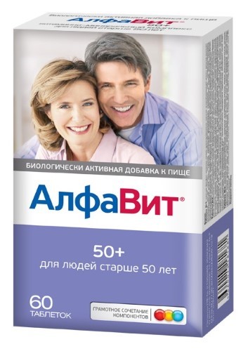 Алфавит 50+ таб №60