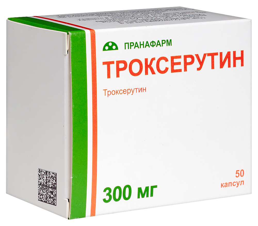 Троксерутин -мик 200мг кап №50