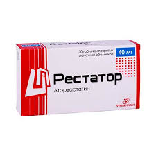 Рестатор 40мг таб №30