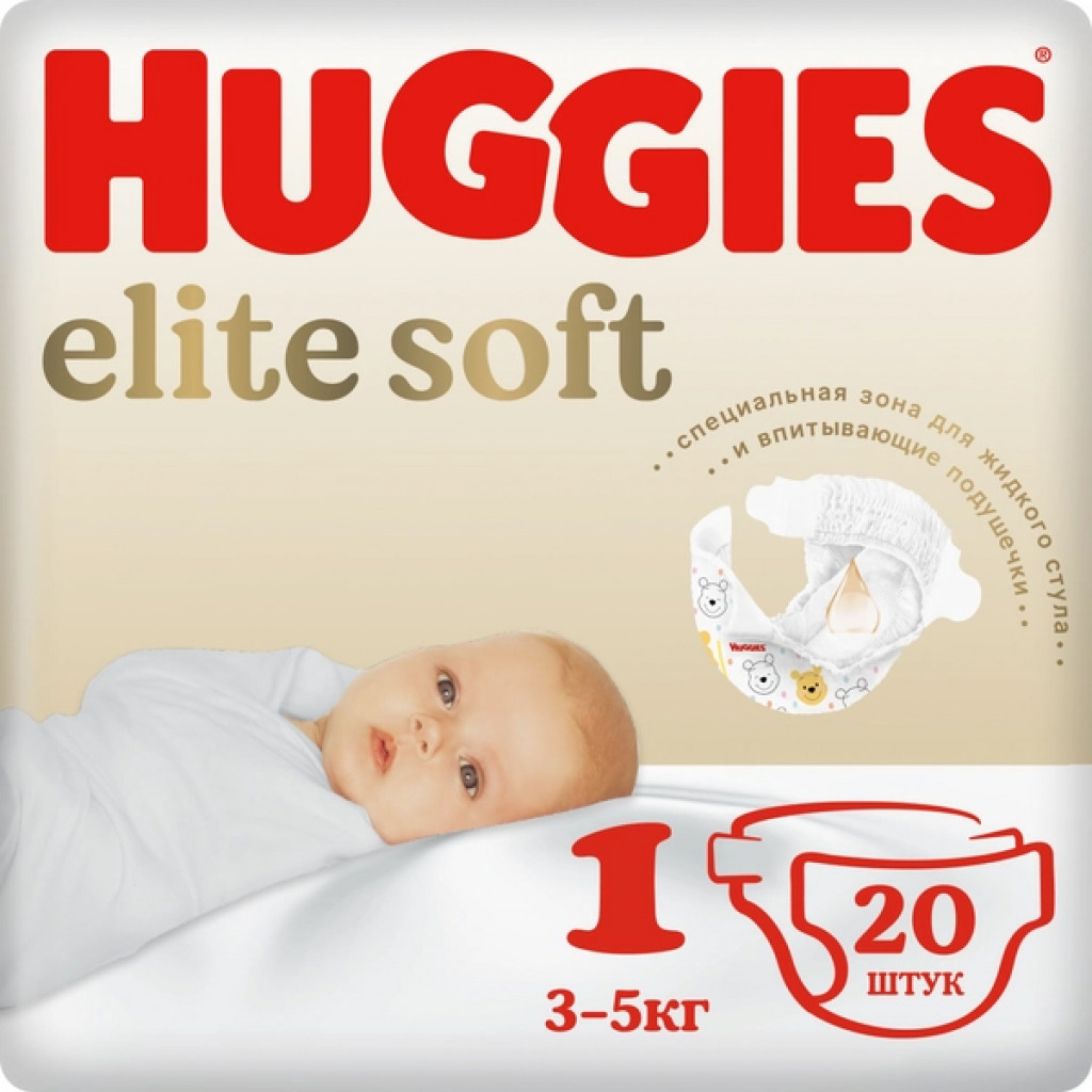 Huggies Elit Soft  (1) 20шт