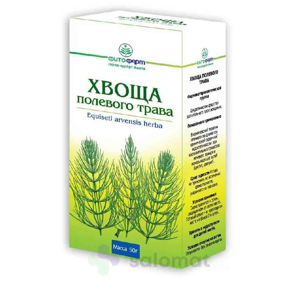 Хвощ полевой трава 50г