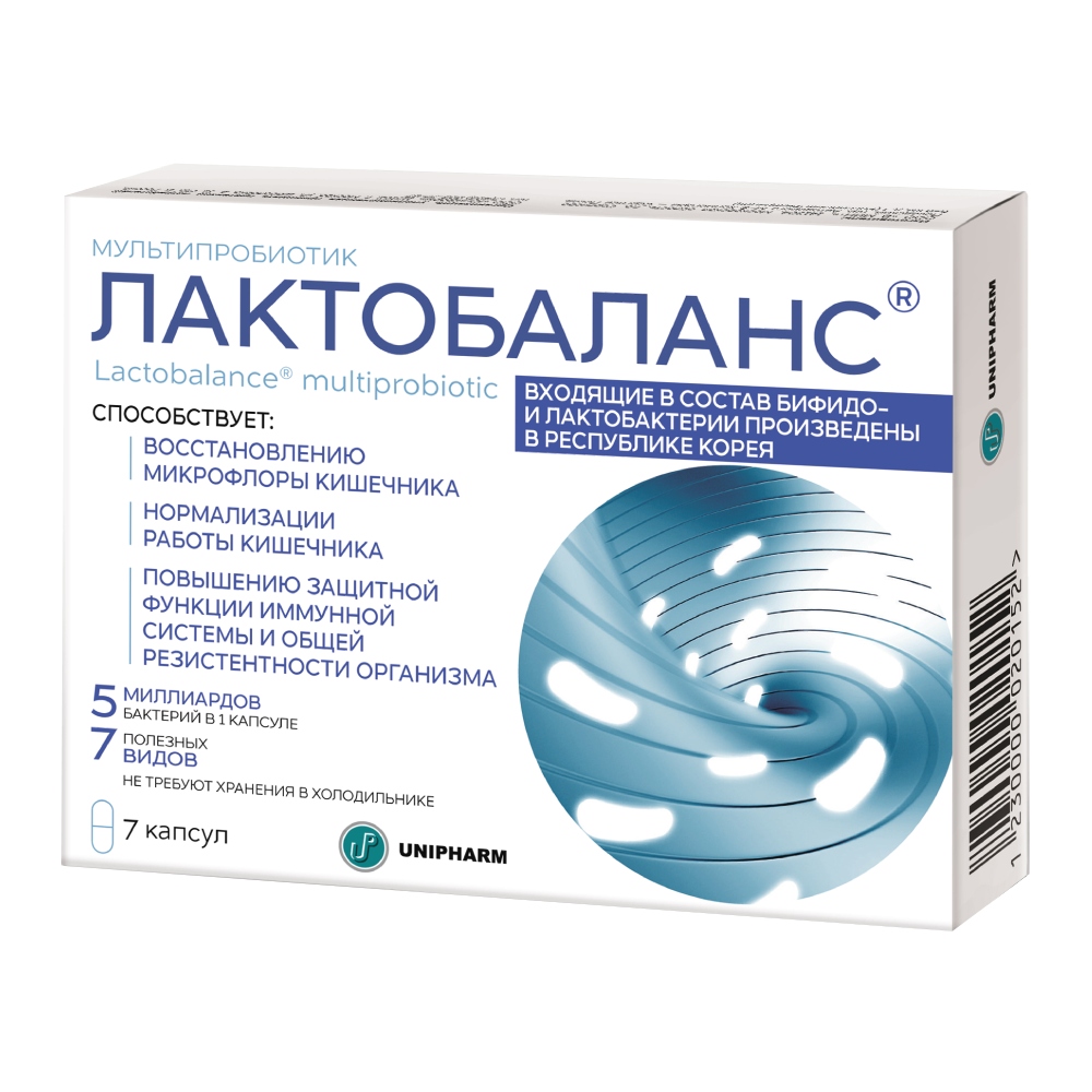 Лактобаланс 378мг капсулы №28