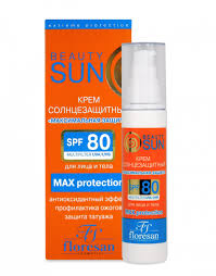 Floresan BEAUTY SUN СОЛНЦЕЗАЩИТНЫЙ КРЕМ SPF 80  75мл