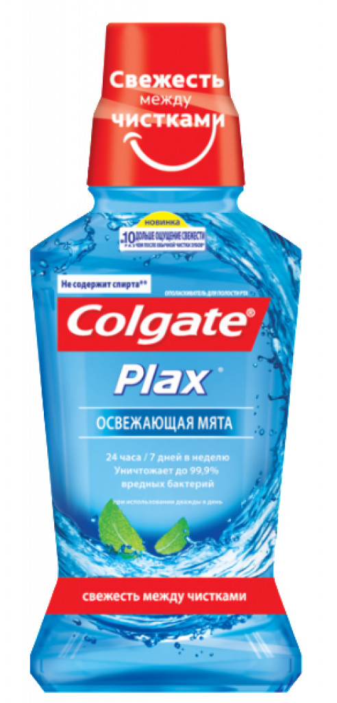 Colgate ополаскиватель 250мл