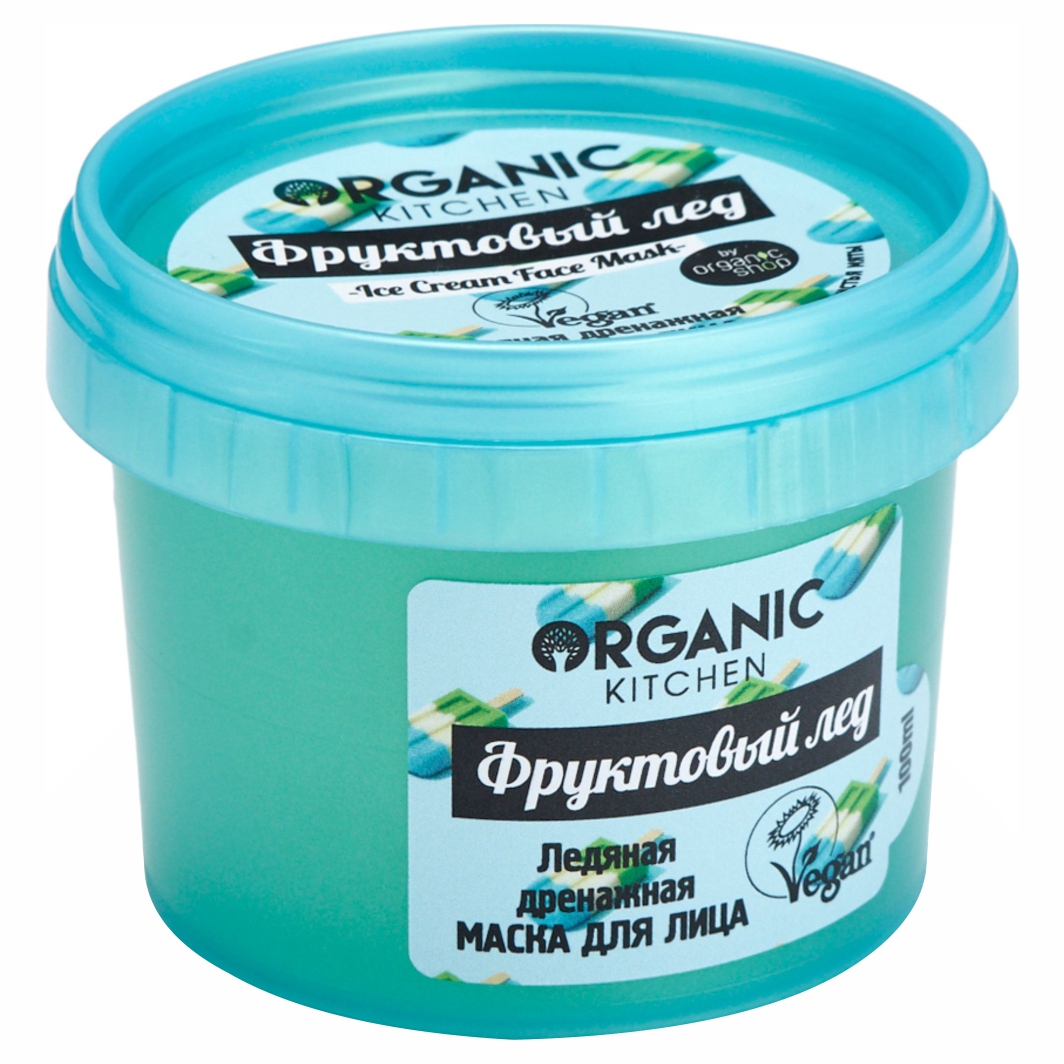 OrgKit Маска для лица Фруктовый лед 100мл Агф