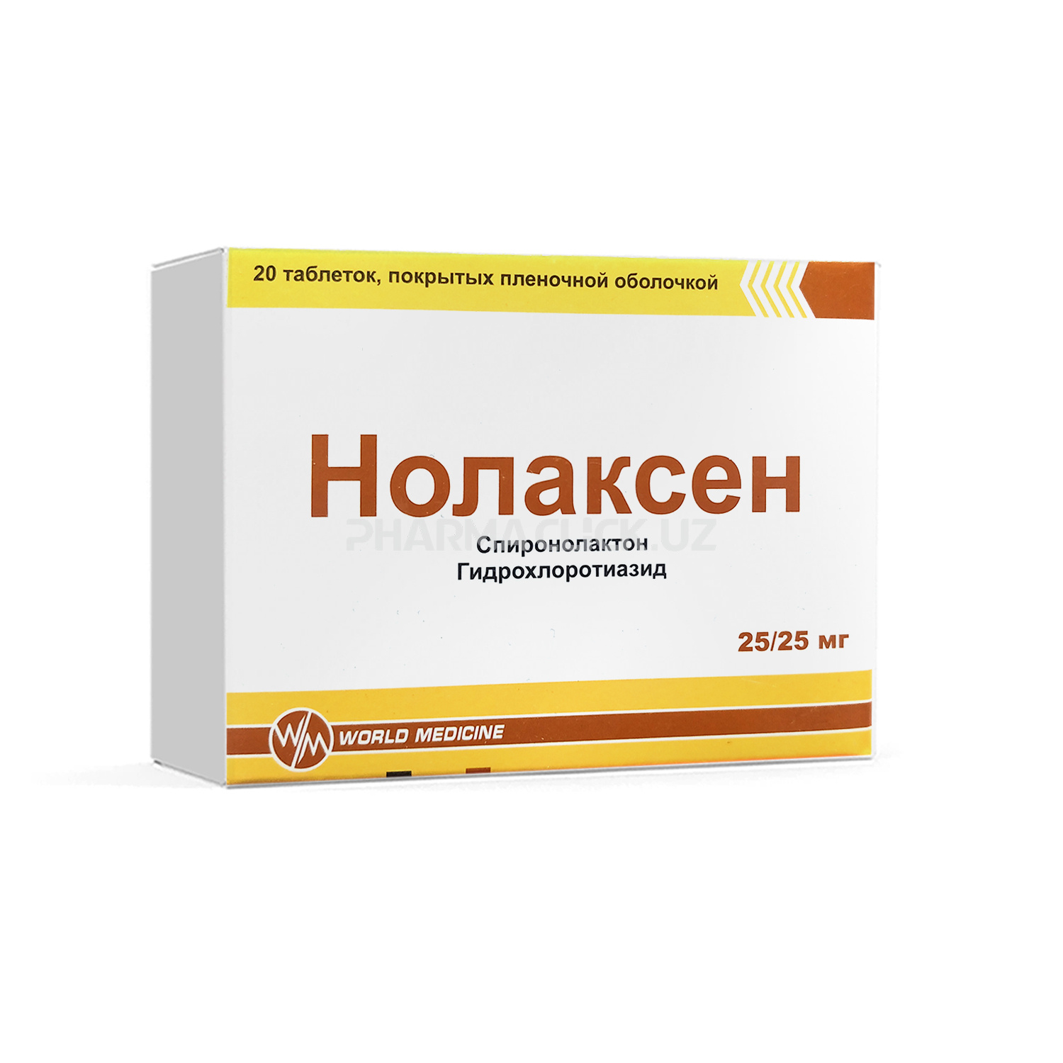 Нолаксен таб 25мг №20